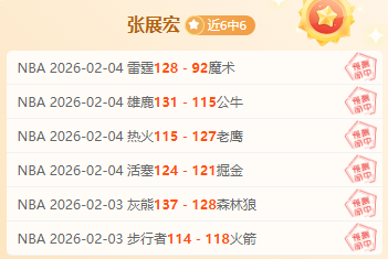 骑士迎战灰,阿伦经典时,刻盘点,米兰,MiLan,米兰官网,米兰体育官网,米兰体育下载,米兰APP