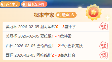 郭嘉璇案揭,露的深层谜,团远超预期,米兰,MiLan,米兰官网,米兰体育官网,米兰体育下载,米兰APP