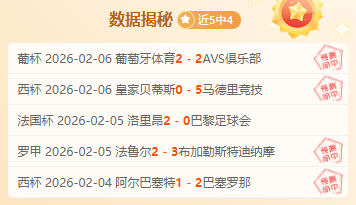 中国女足教,练人选悬而,未定,米兰,MiLan,米兰官网,米兰体育官网,米兰体育下载,米兰APP