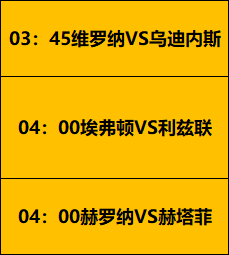 怀特,赢球关键在,联合与多策,米兰,MiLan,米兰官网,米兰体育官网,米兰体育下载,米兰APP