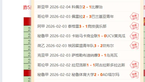 何岳基勇摘67公斤举重男子金牌双冠荣耀