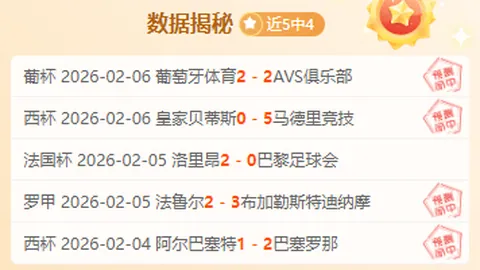 中国女足教练人选悬而未定：水庆霞团队未来三选一聚焦北京青年报